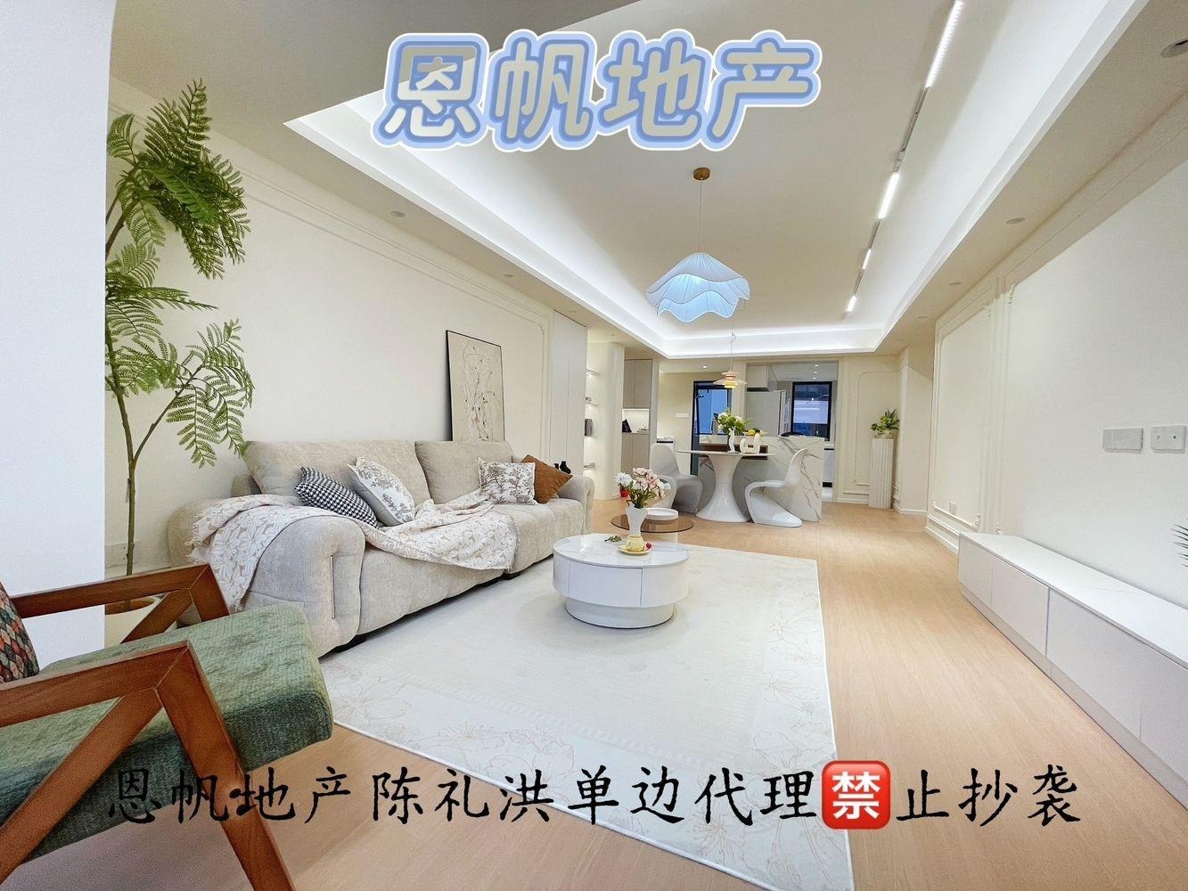 上海田林十四村二手房房源图片