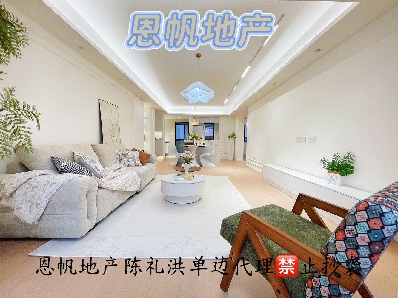 上海田林十四村二手房房源图片