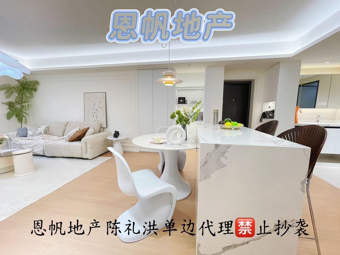 上海田林十四村二手房房源图片