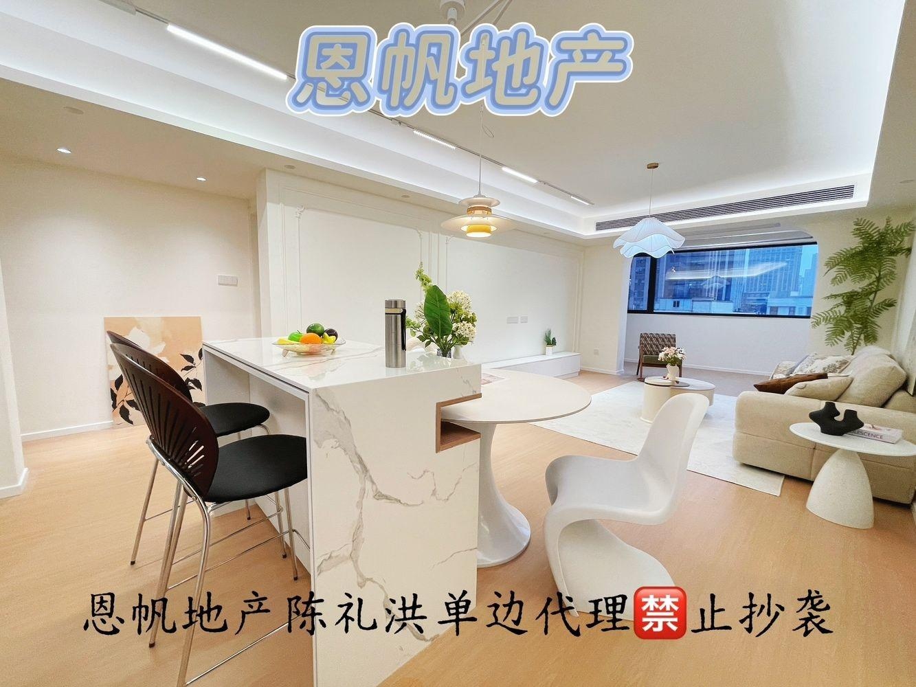 上海田林十四村二手房房源图片