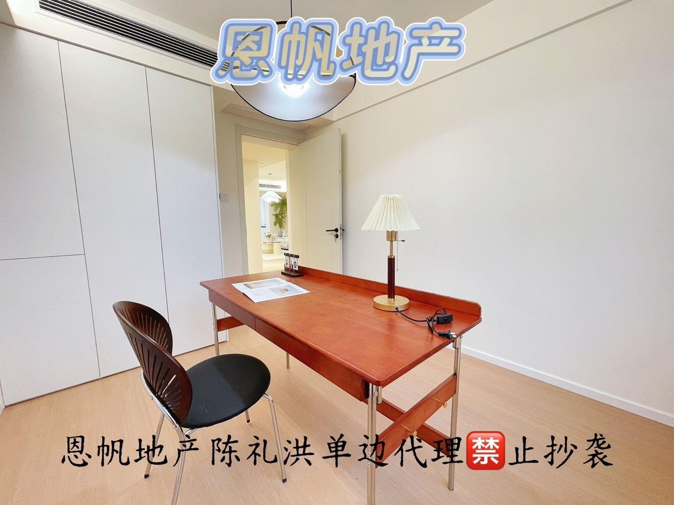 上海田林十四村二手房房源图片