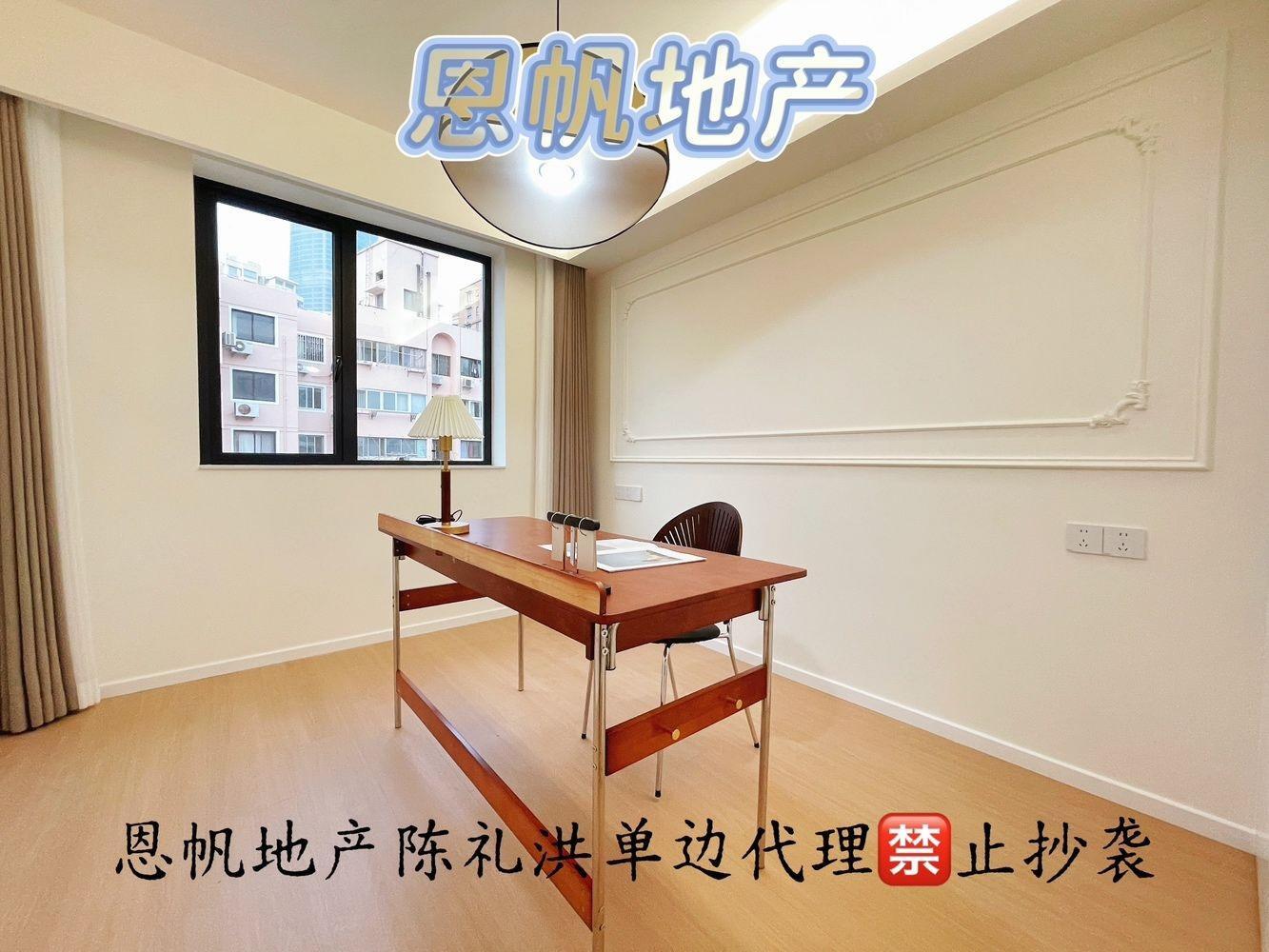 上海田林十四村二手房房源图片