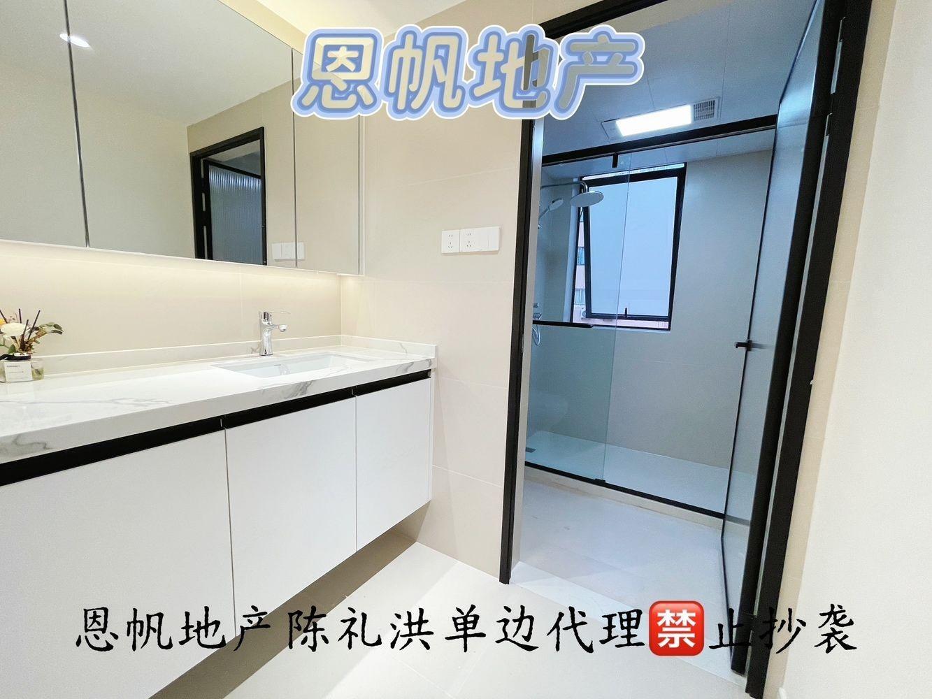 上海田林十四村二手房房源图片