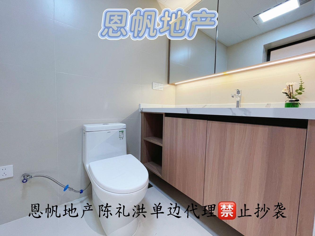 上海田林十四村二手房房源图片