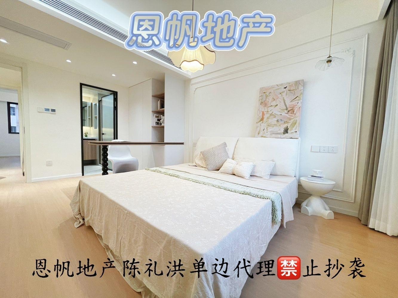 上海田林十四村二手房房源图片