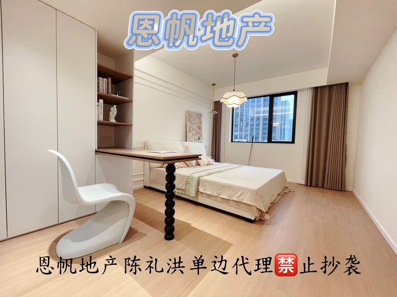 上海田林十四村二手房房源图片