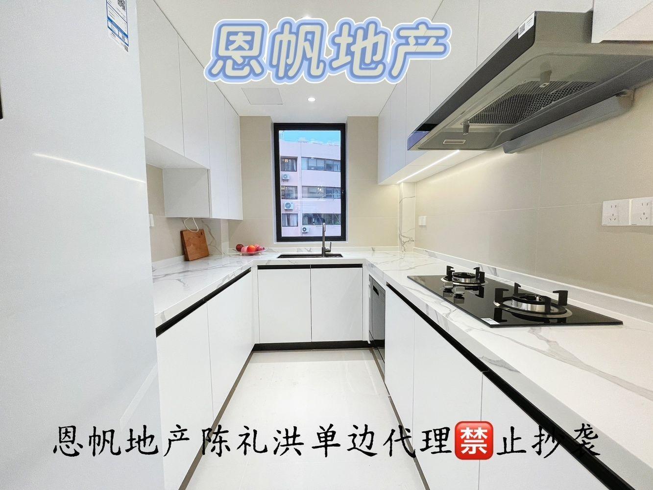 上海田林十四村二手房房源图片