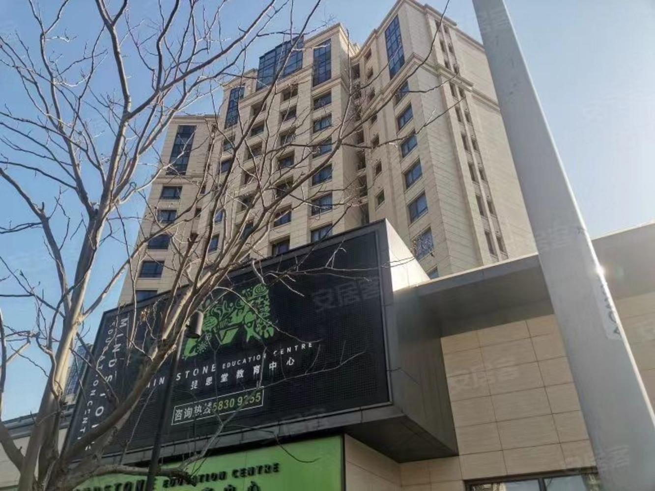 上海仁恒森兰雅苑MINI公馆二手房房源图片