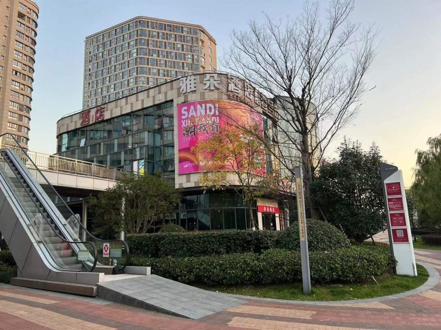 上海三迪曼哈顿二手房房源图片