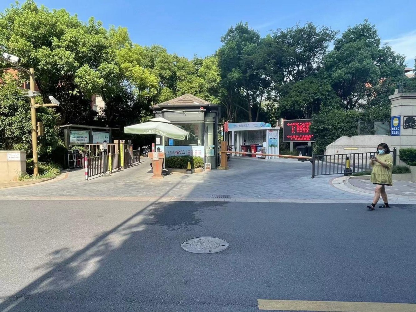 上海誉品原墅二手房房源图片