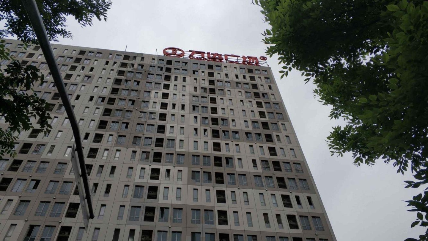 上海万达广场(松江)二手房房源图片