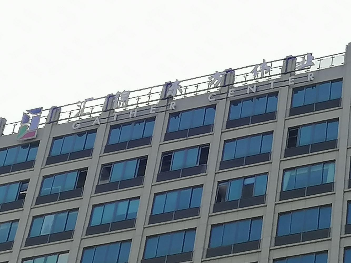 上海南翔东方伟业广场二手房房源图片