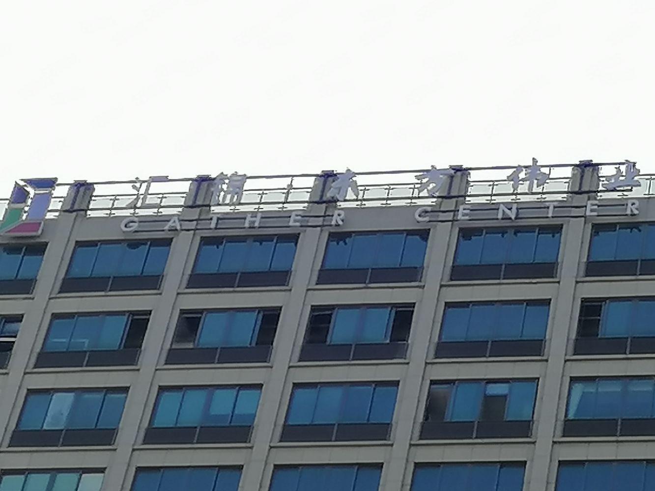 上海南翔东方伟业广场二手房房源图片