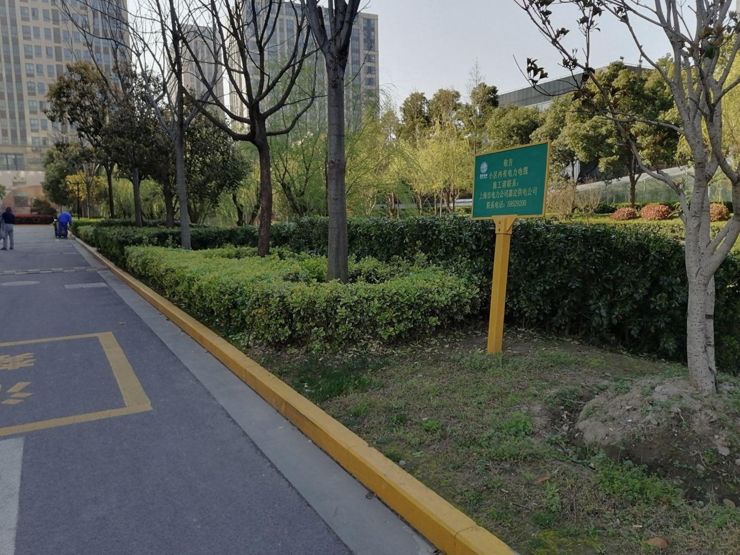 上海南翔东方伟业广场二手房房源图片