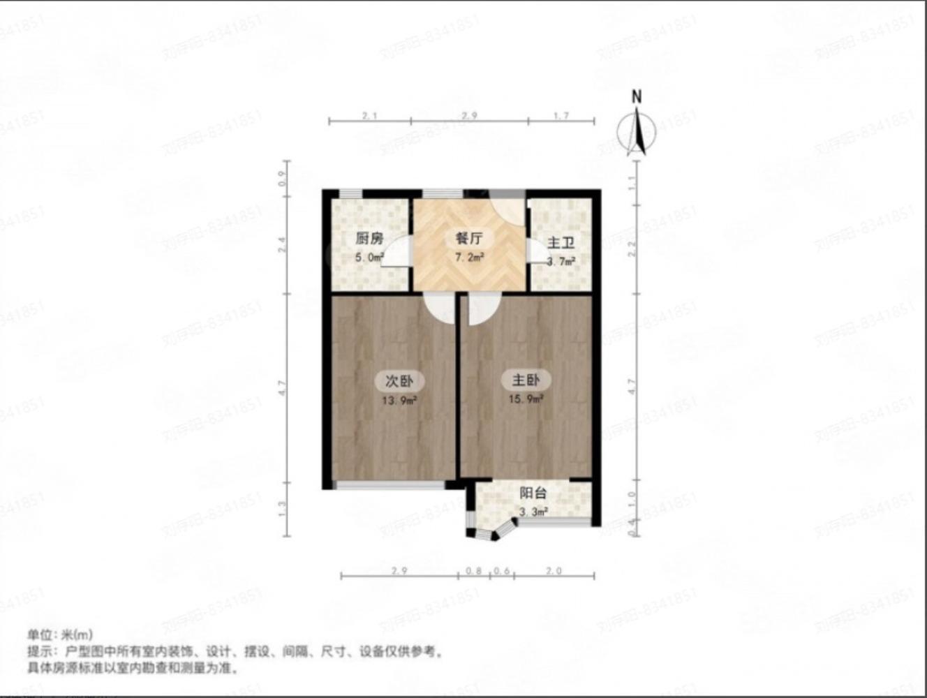 上海宝翔苑二手房房源图片