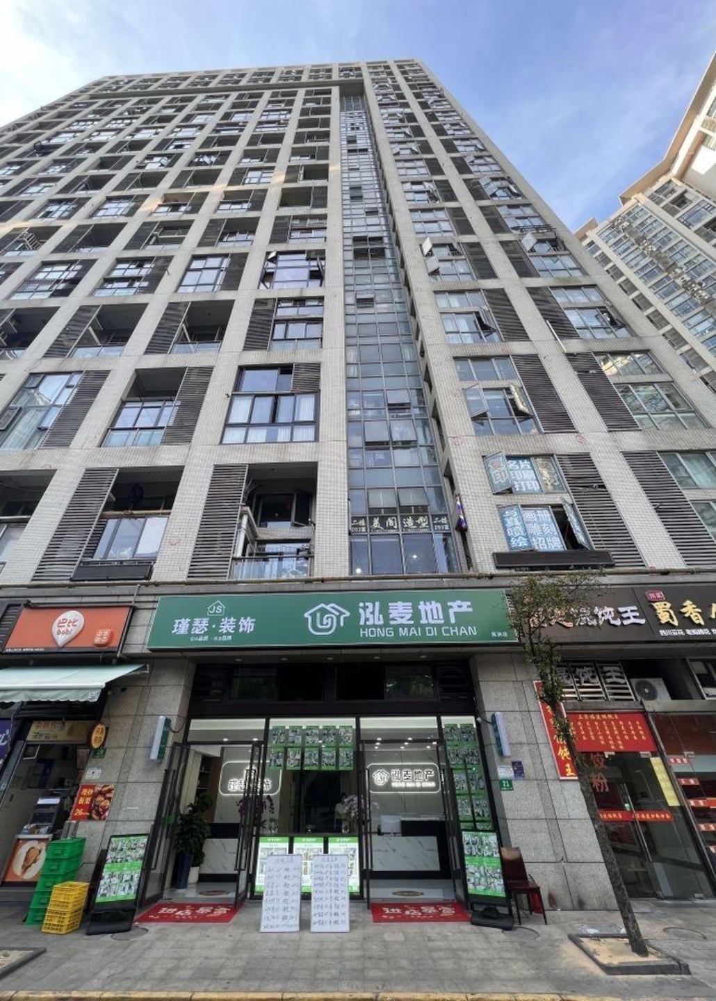 上海练祁佳城新怡苑五街坊二手房房源图片