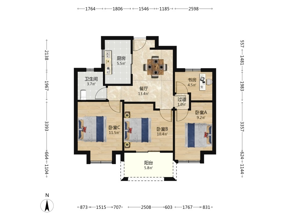 上海绿地天呈二手房房源图片
