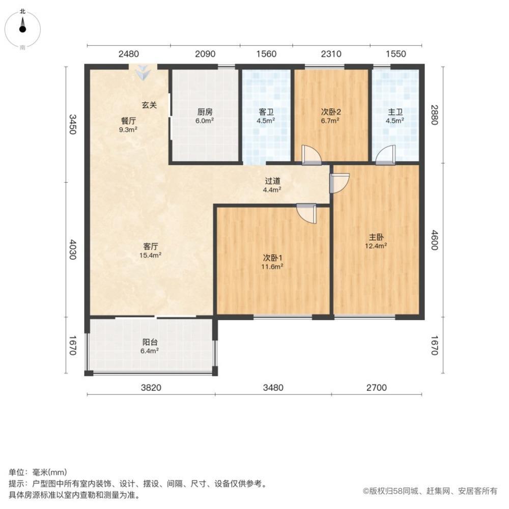 上海复地星愉湾二手房房源图片