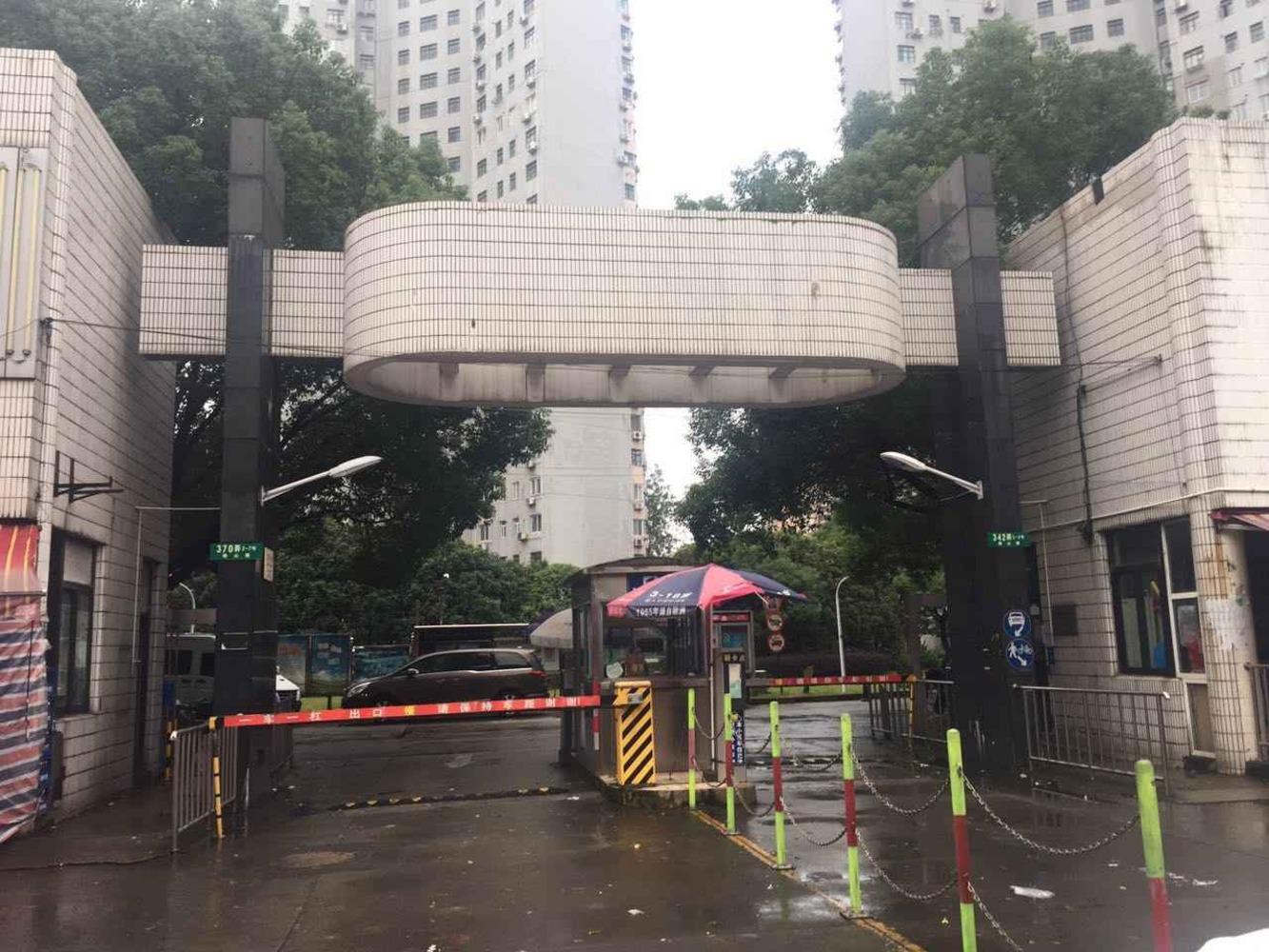 上海金杨新村八街坊二手房房源图片