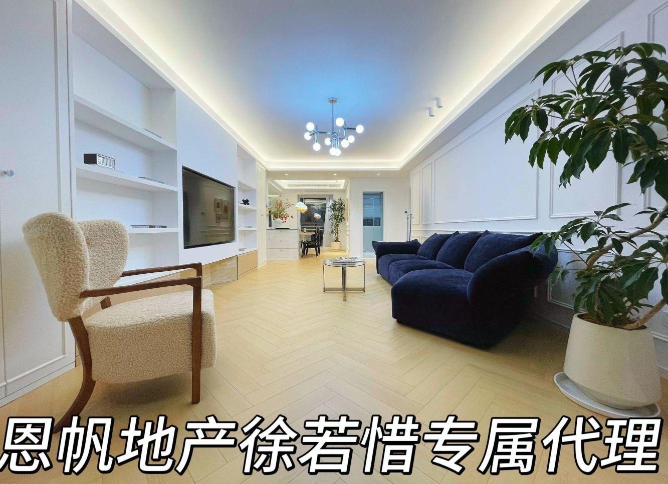 上海尚汇豪庭(二期)二手房房源图片