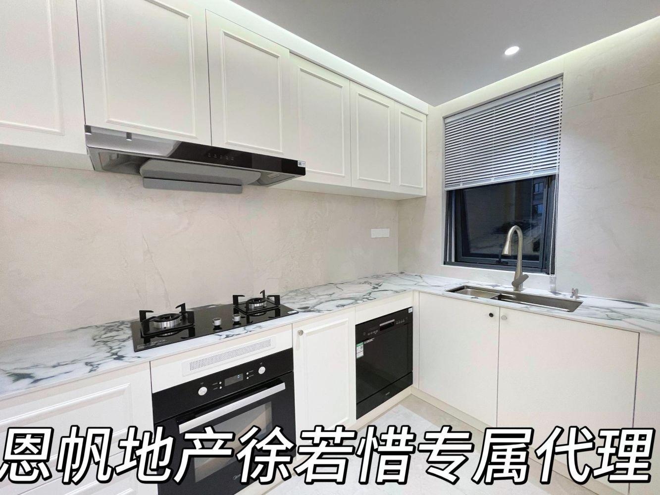 上海尚汇豪庭(二期)二手房房源图片