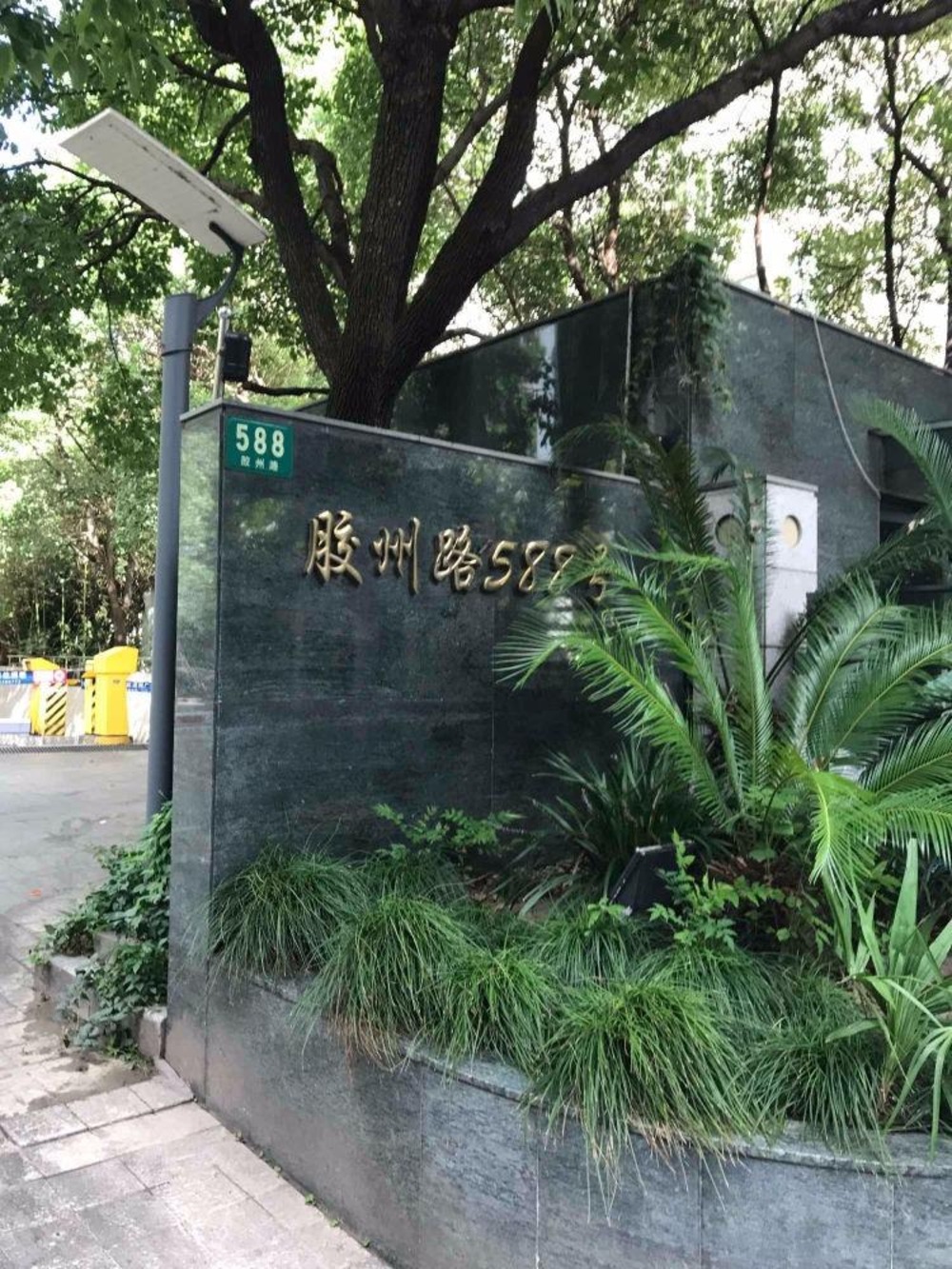 上海静安凤凰苑二手房房源图片