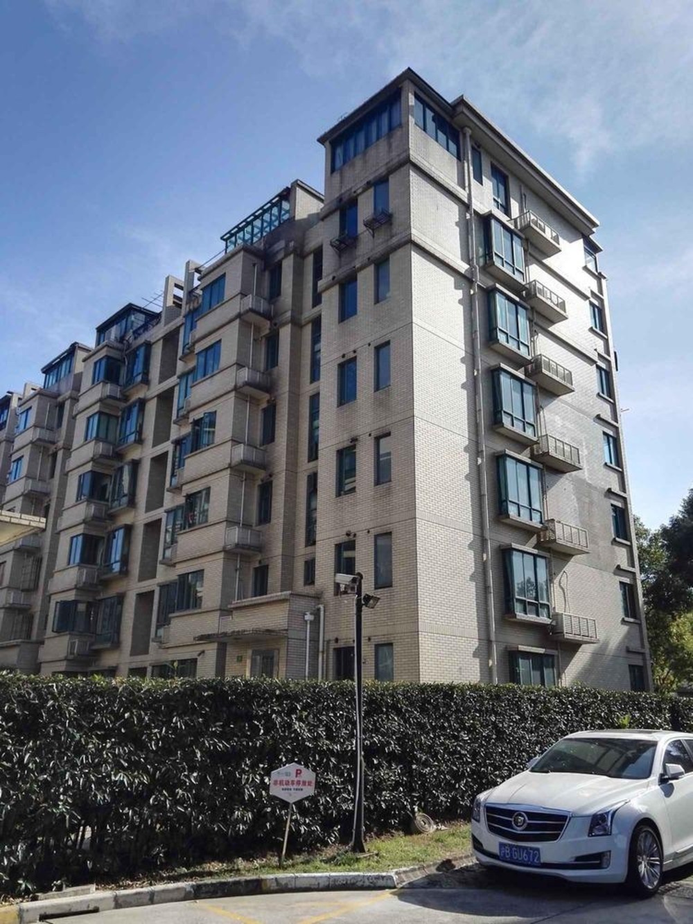 上海望族新苑二手房房源图片