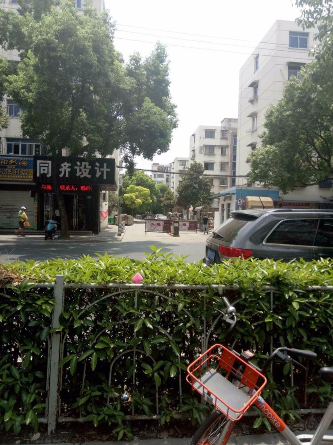 上海乾溪二村二手房房源图片