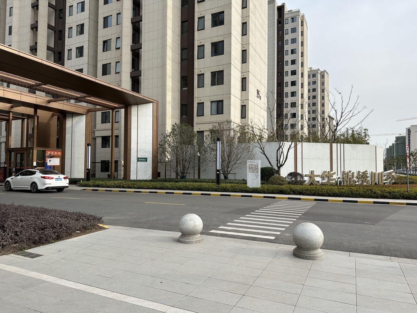 上海大华锦绣四季二手房房源图片