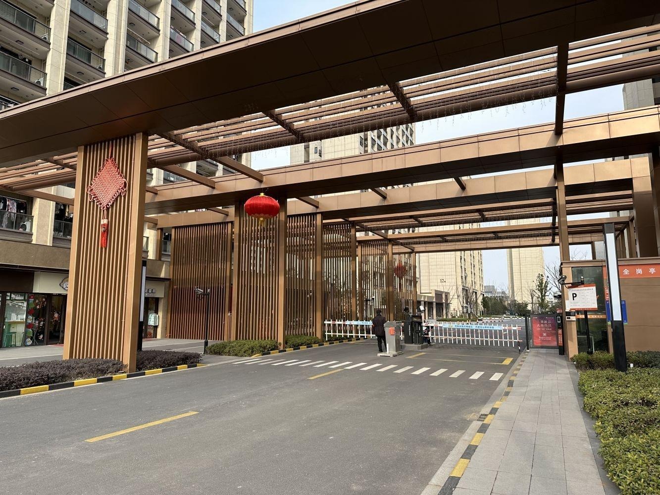 上海大华锦绣四季二手房房源图片