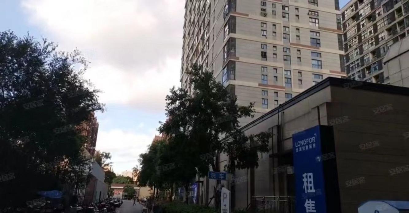 上海龙湖北城天街二手房房源图片