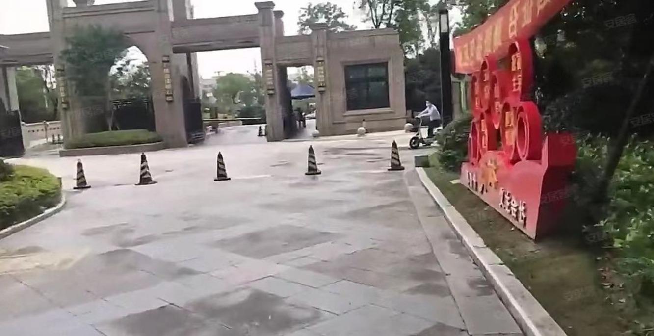 上海龙湖北城天街二手房房源图片