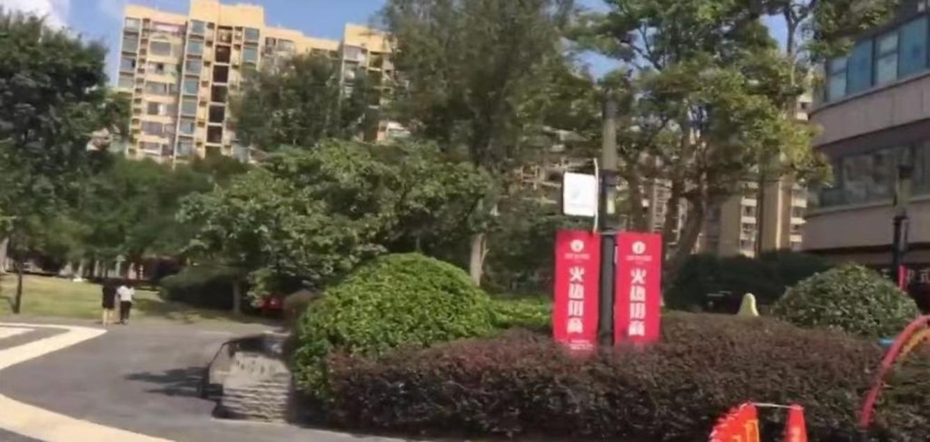 上海龙湖北城天街二手房房源图片