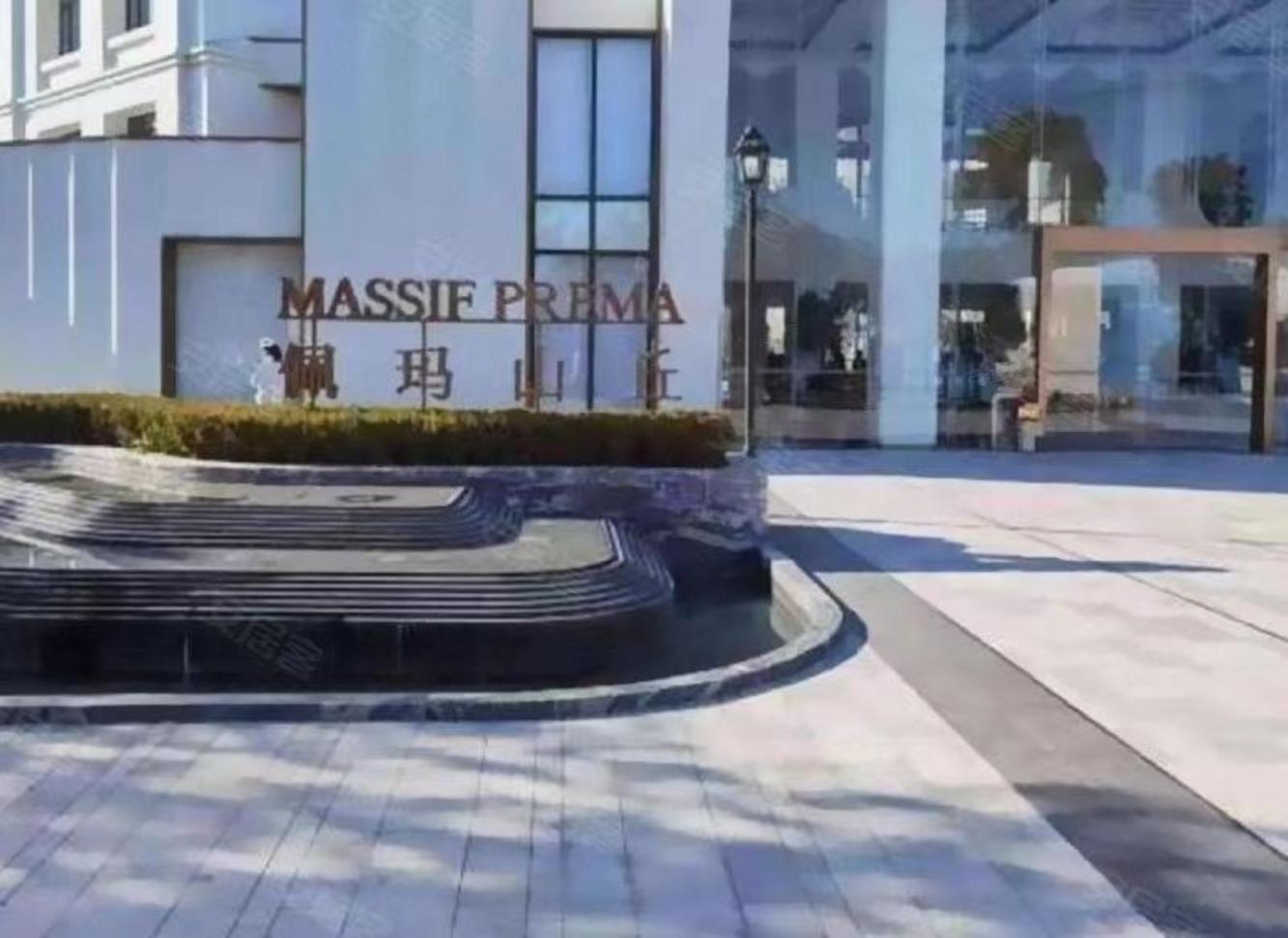 上海佩玛山丘二手房房源图片