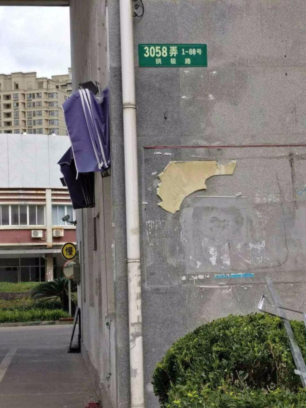 上海兴东佳苑(一期)二手房房源图片