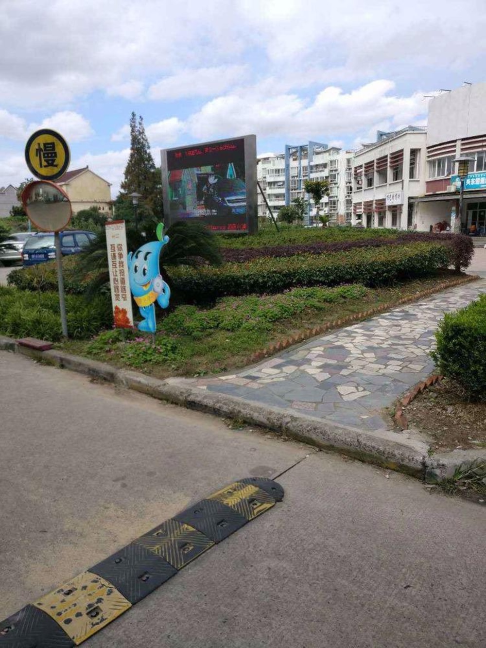 上海兴东佳苑(一期)二手房房源图片