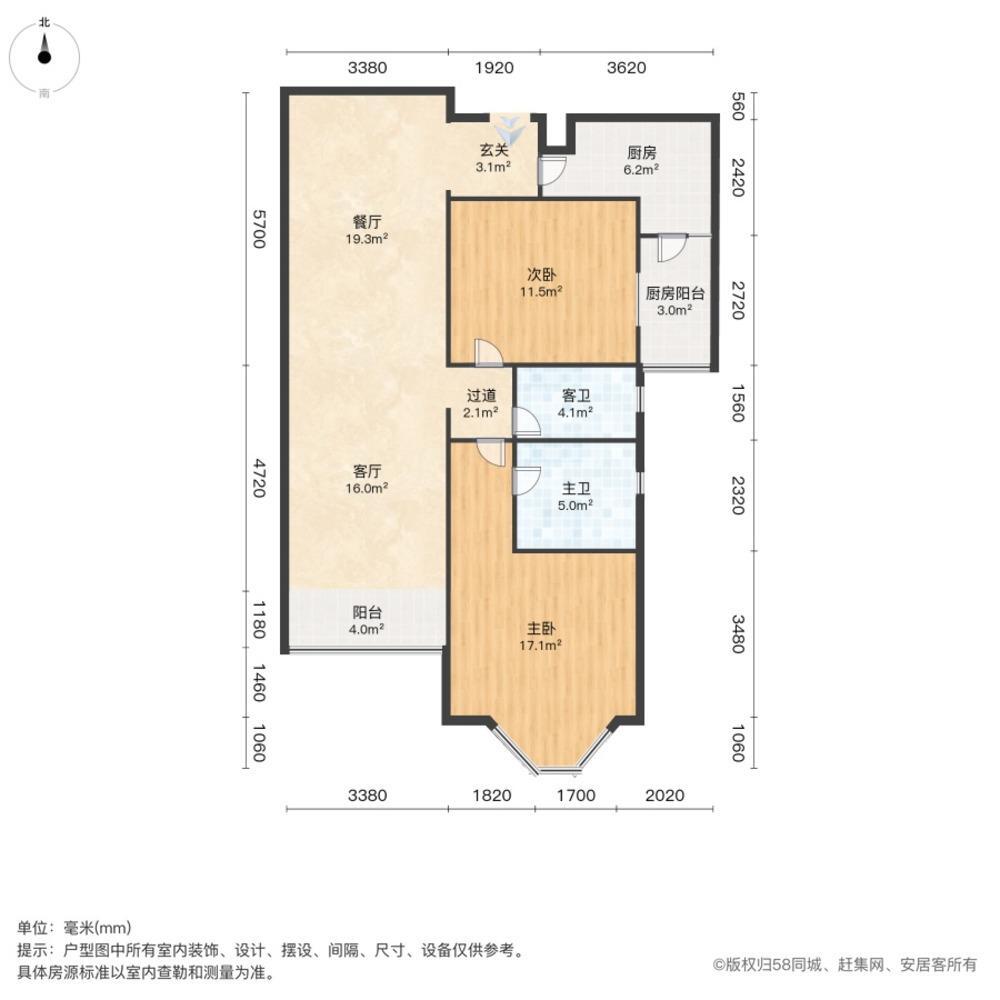 上海徐汇苑二手房房源图片