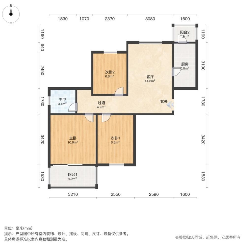 上海民乐城丽水雅苑南苑二手房房源图片