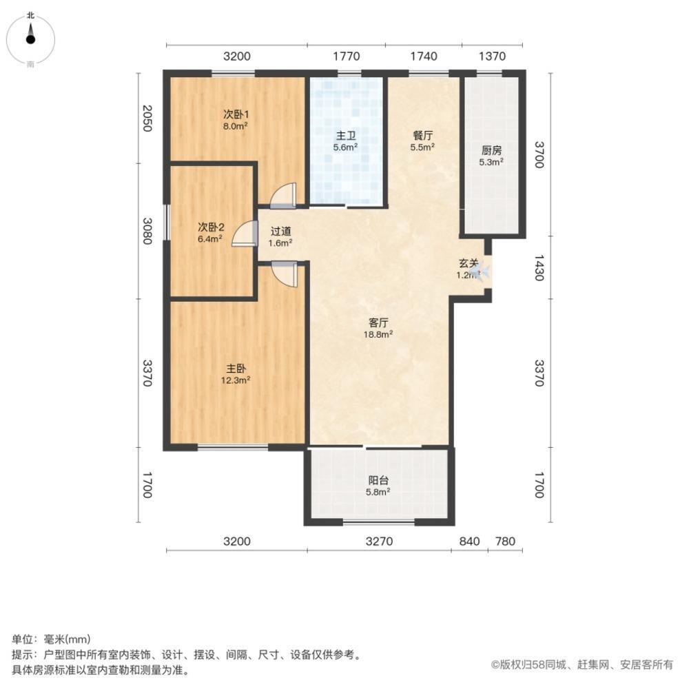 上海民乐城建欣苑(南苑)二手房房源图片
