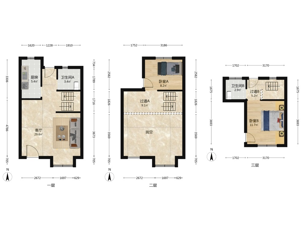 上海首创旭辉城别墅二手房房源图片