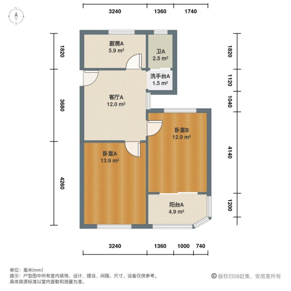 上海迎园新村十坊二手房房源图片