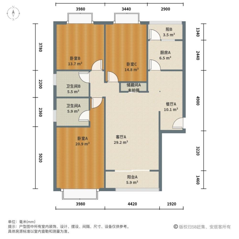 上海凯欣豪园二手房房源图片