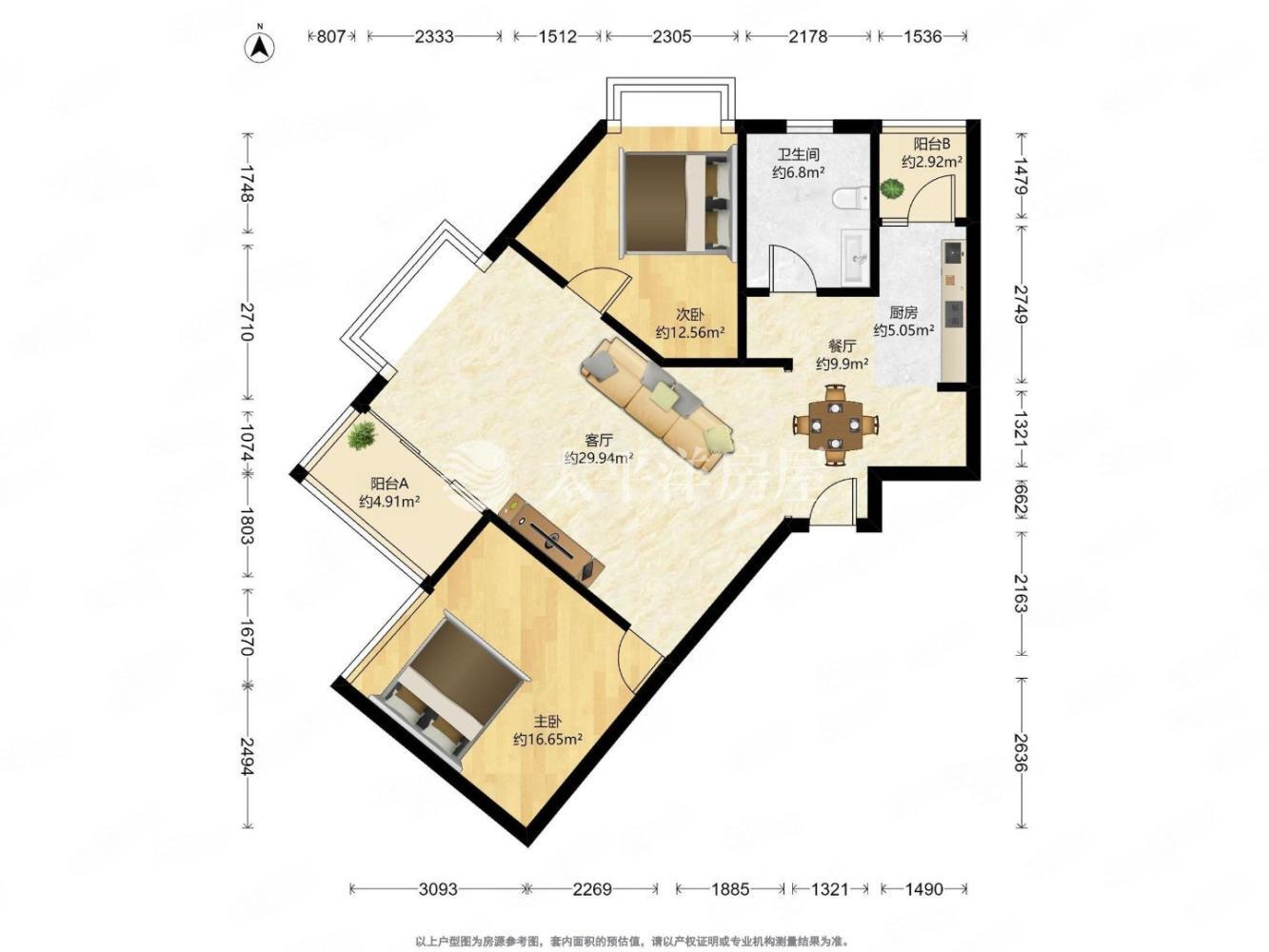 上海凯欣豪园二手房房源图片