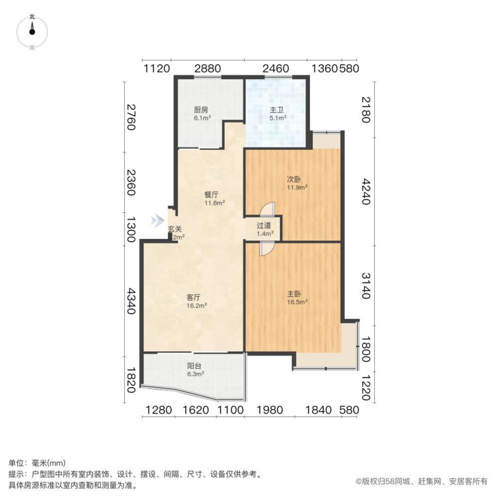 上海兴东佳苑(一期)二手房房源图片