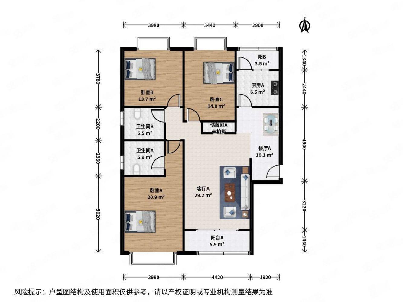 上海凯欣豪园二手房房源图片
