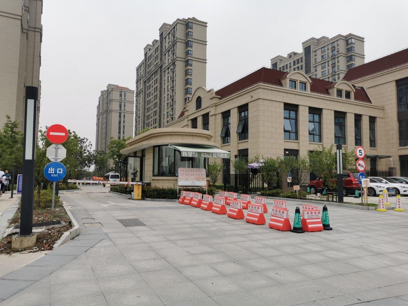 上海松南城玉阳苑二手房房源图片