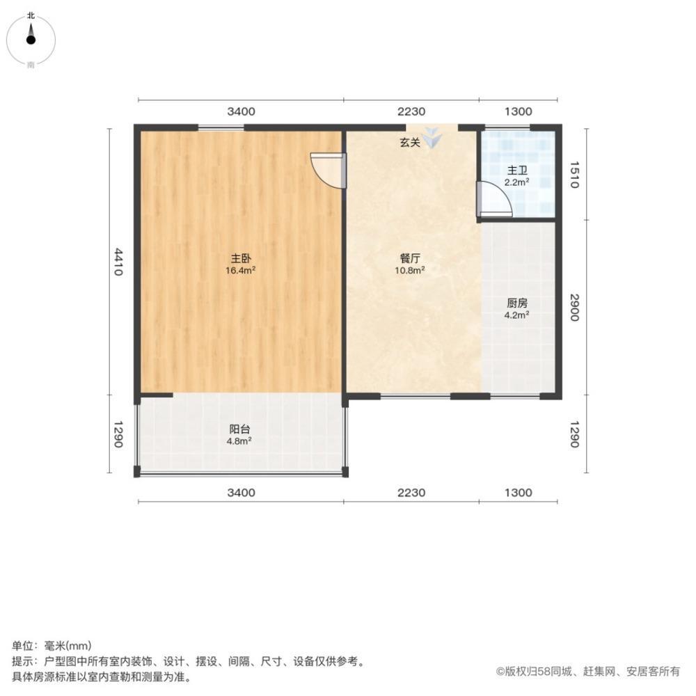 上海荡湾新村二手房房源图片