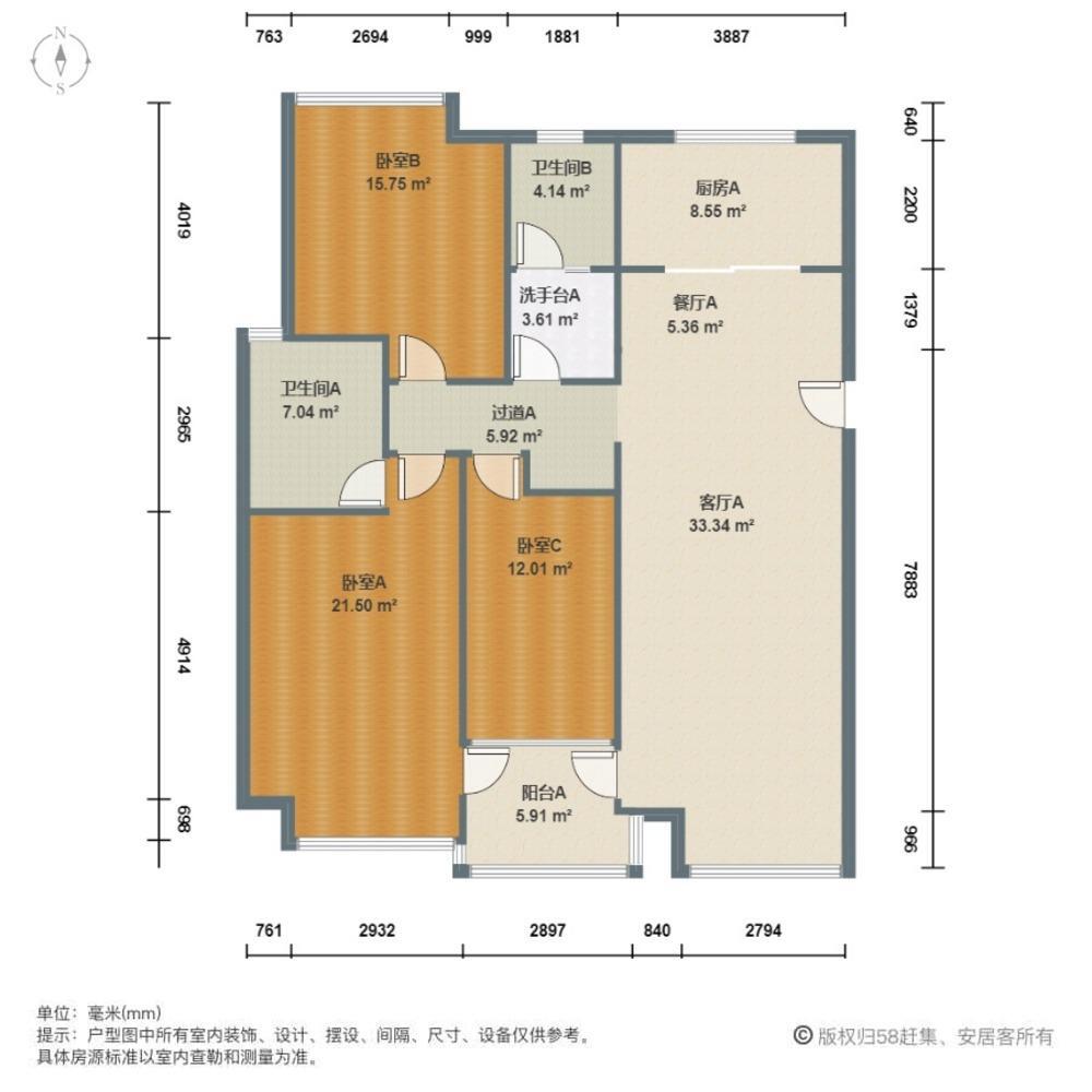 上海万科华尔兹花园二手房房源图片