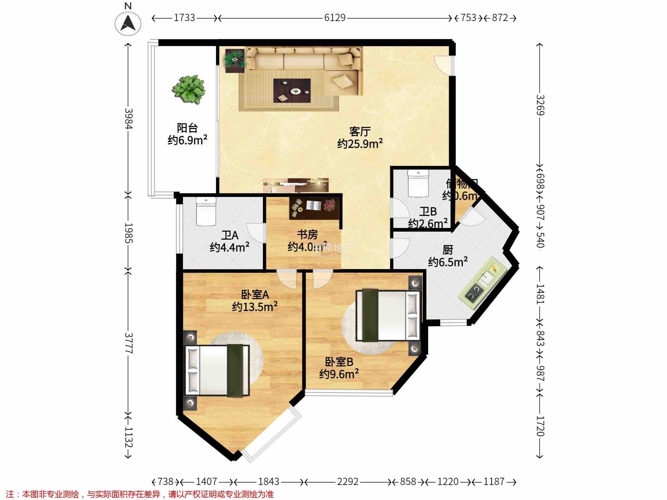 上海凯欣豪园二手房房源图片