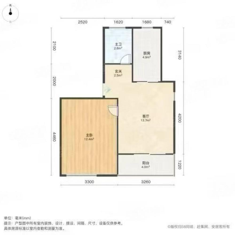 上海金海华城华美新苑二手房房源图片